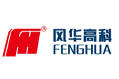 風(fēng)華高科披露75億高端MLCC項(xiàng)目進(jìn)展情況，月產(chǎn)能450億只